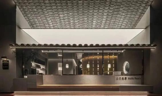 1714103334472617.jpg 4.jpg