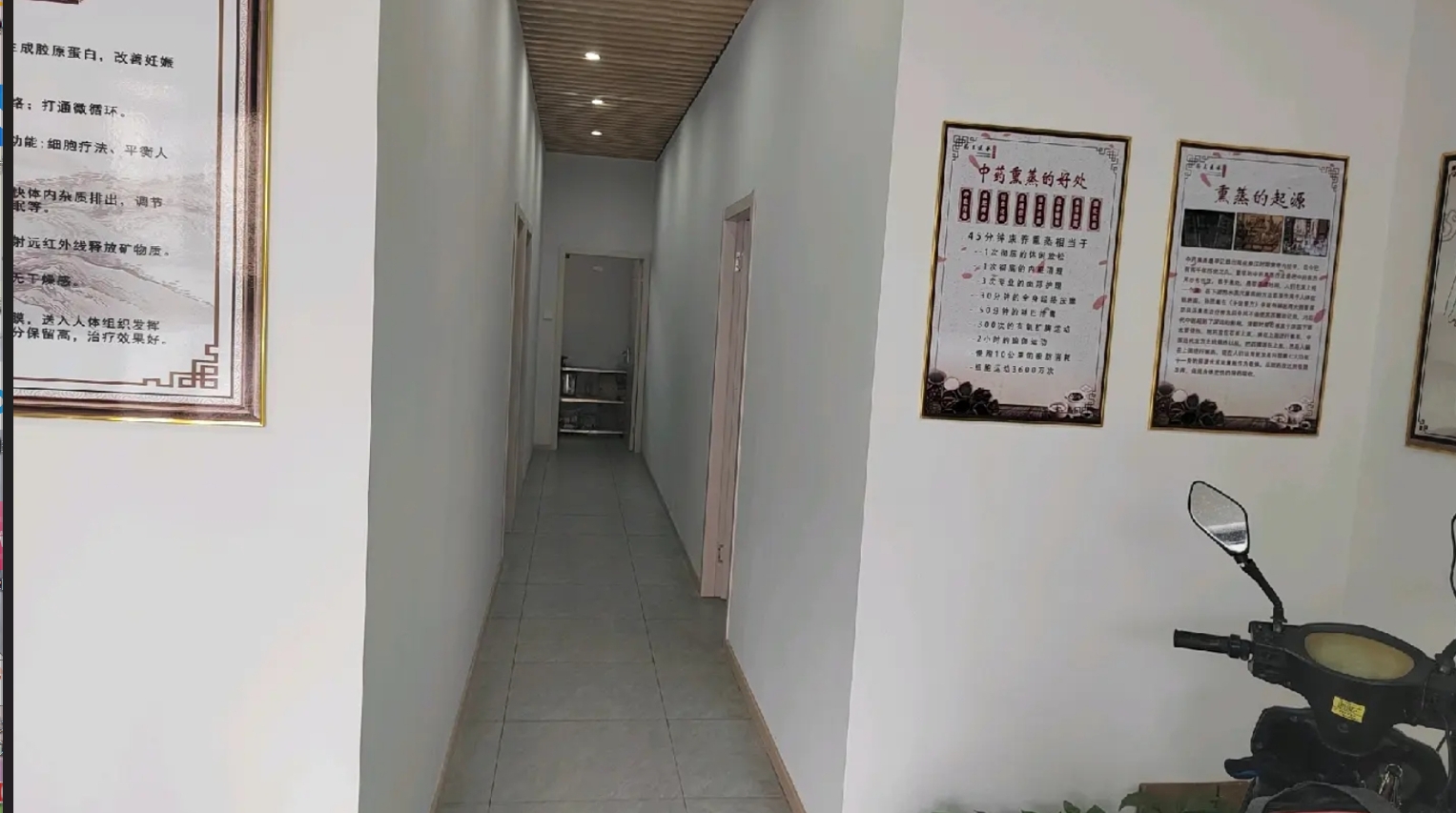 微信截图_20240504161734