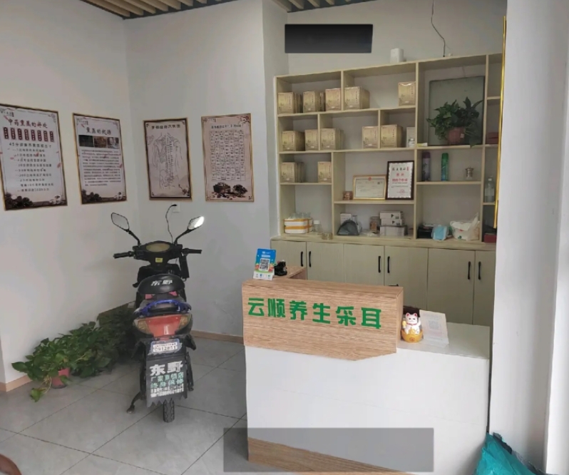 微信截图_20240504161501