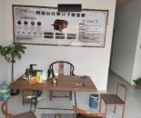 微信截图_20240504161652