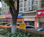 微信截图_20240510192033