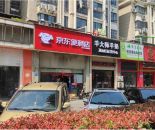 微信图片_20240510191848