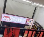 香榭街牛满满贵州黄牛火锅一拖二120㎡商铺转让