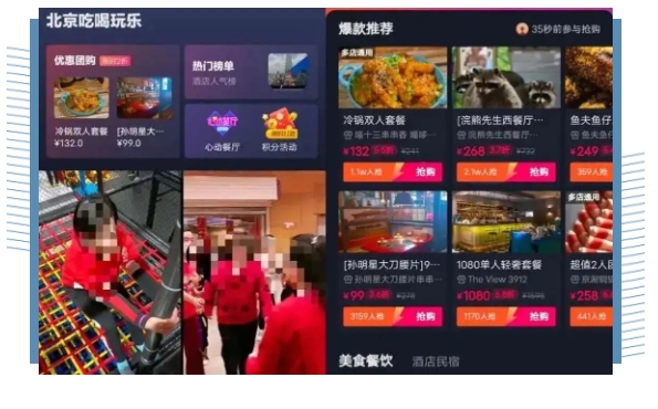 1718265562971465.jpg 2.jpg