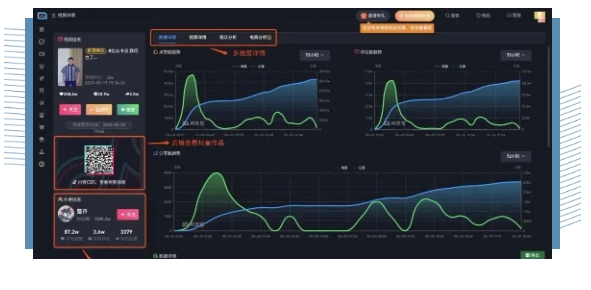 1718265688828506.jpg 5.jpg