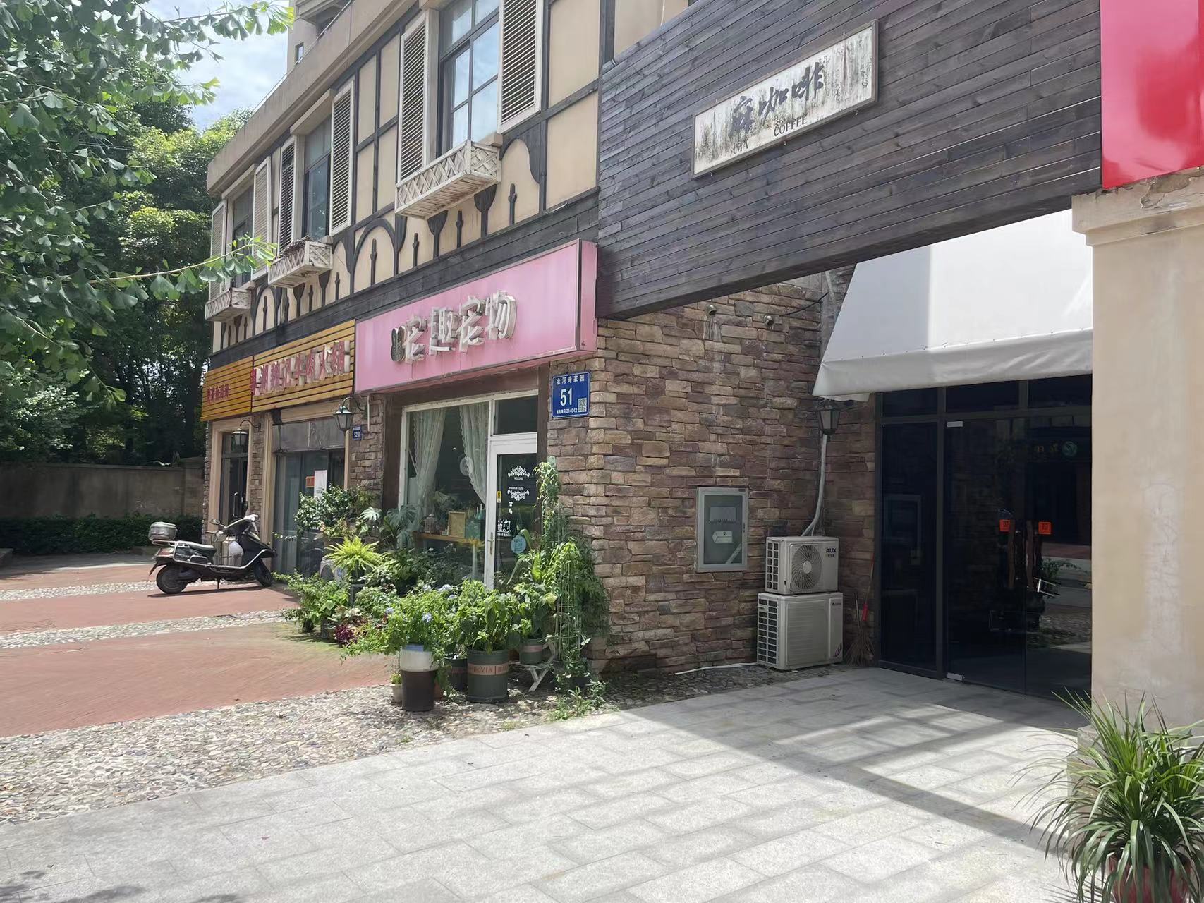 2dc58dbbbe8dda76a82492f85aff6bc