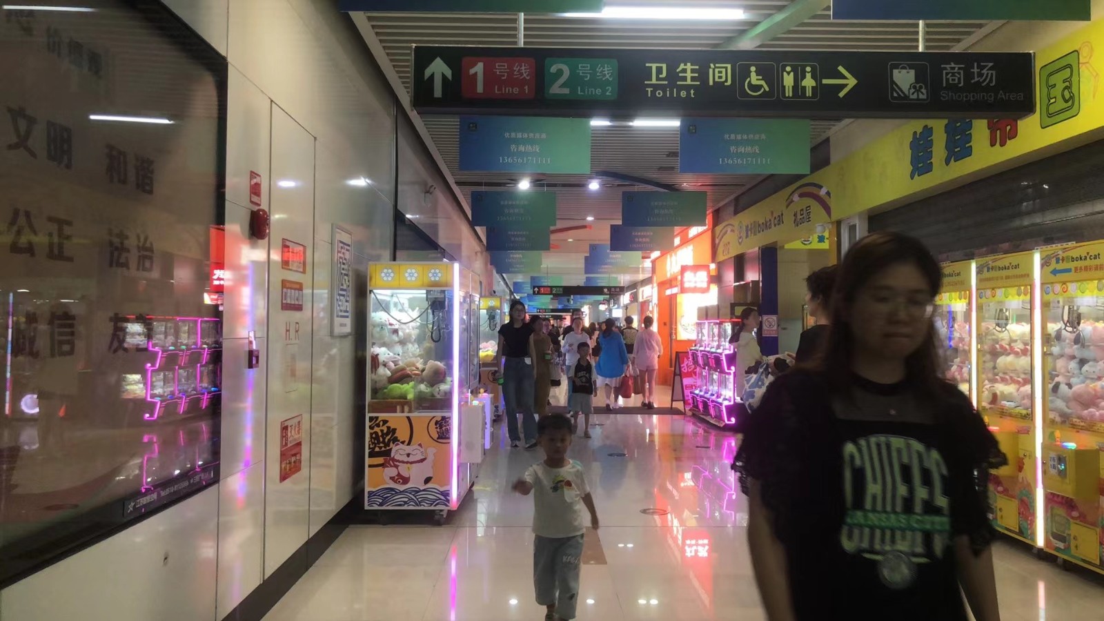 微信图片_20240728140652