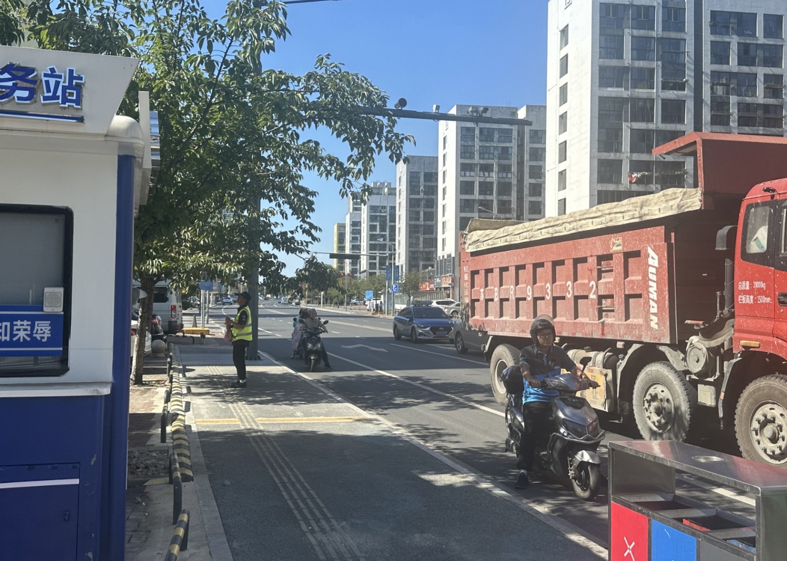 微信截图_20240729152635