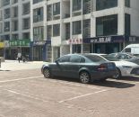 微信截图_20240729152620