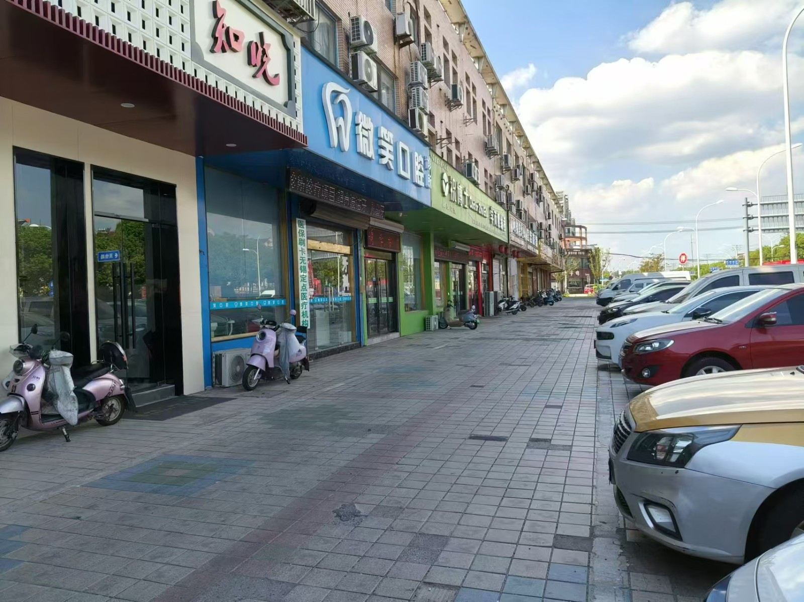 微信图片_20240730151744