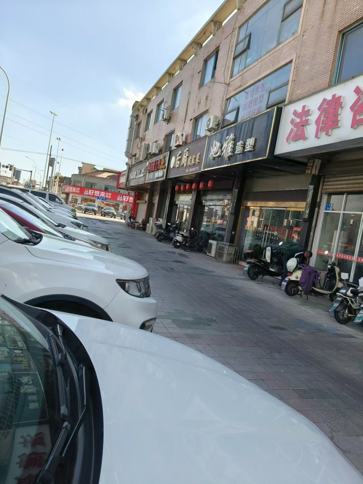 微信图片_20240730151749