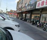 微信图片_20240730151749