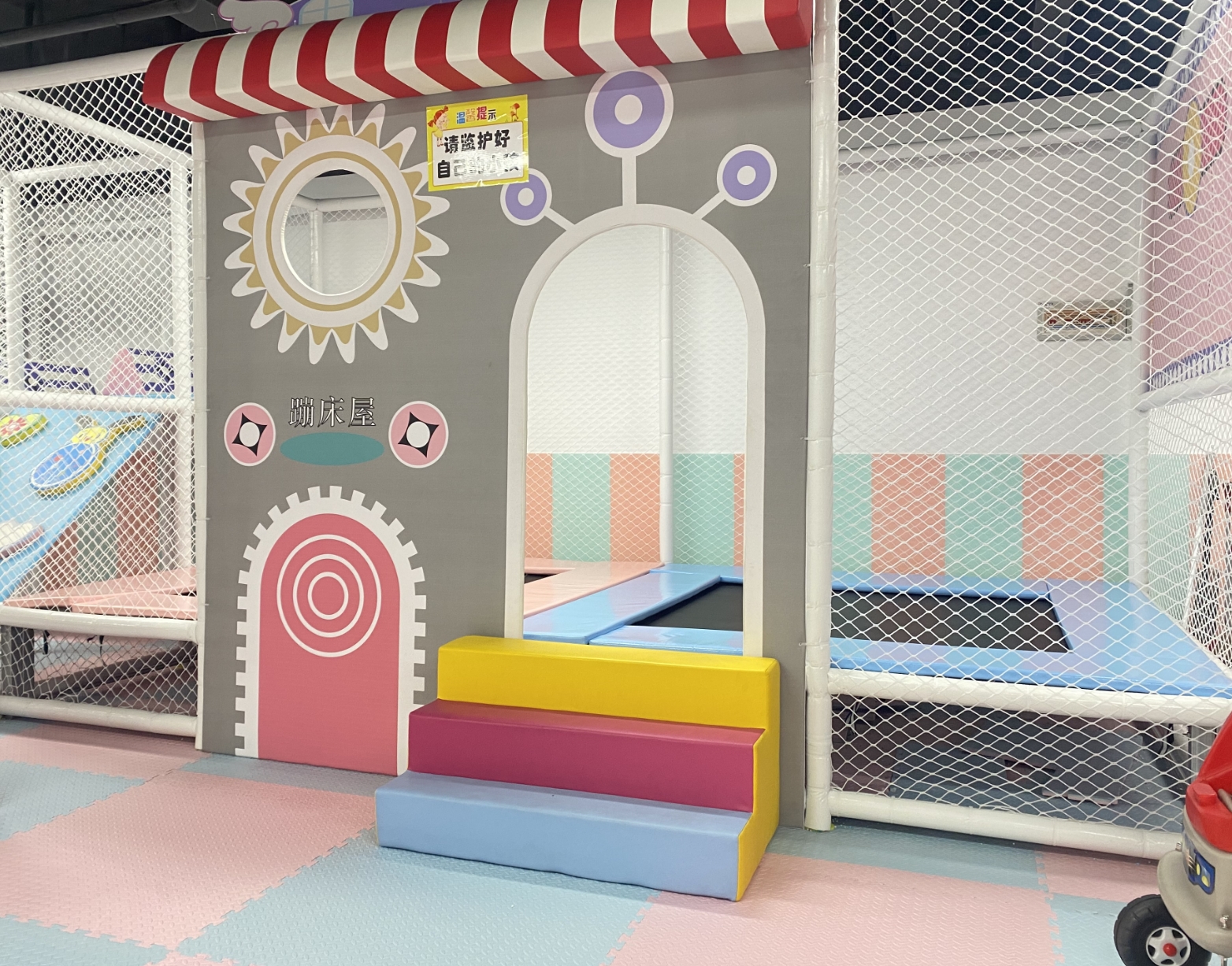 微信截图_20240731104752