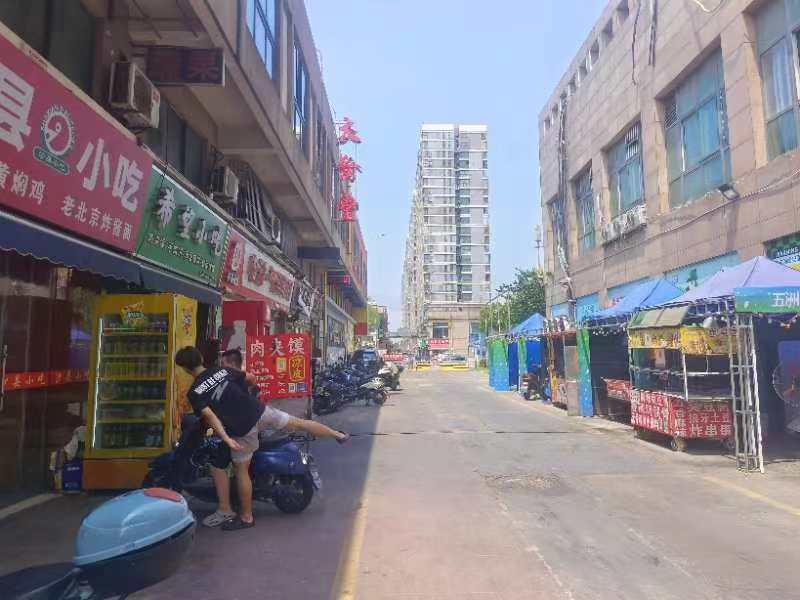 微信图片_20240804111843