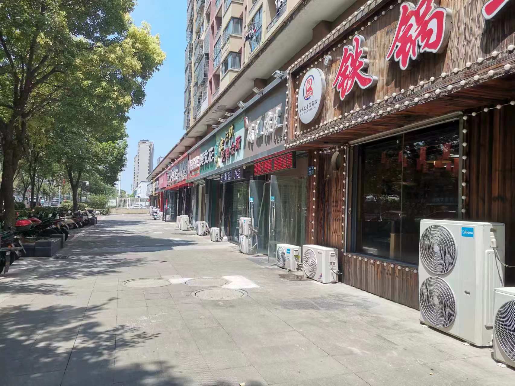 微信图片_20240806111205