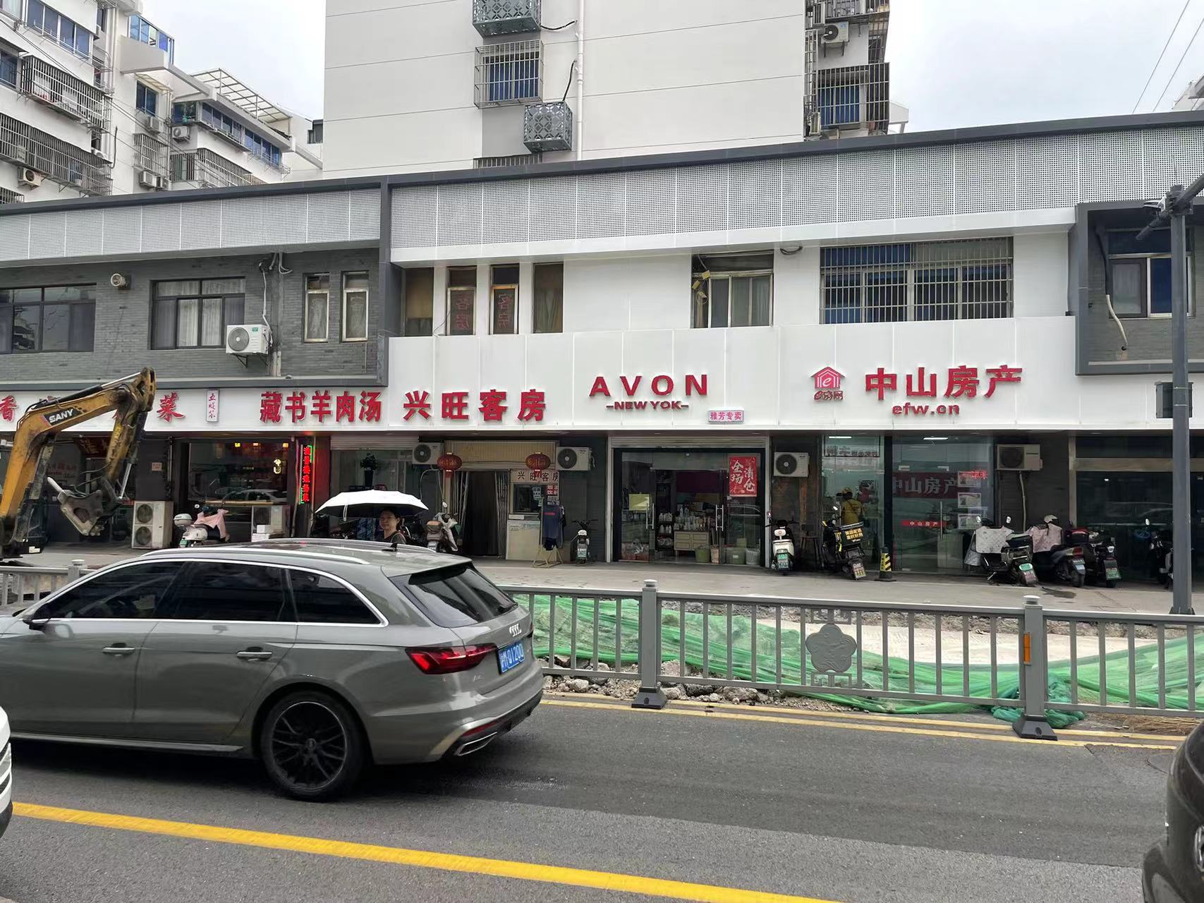 微信图片_20240806121959