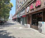 微信图片_20240806111205