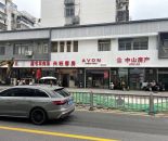 微信图片_20240806121959