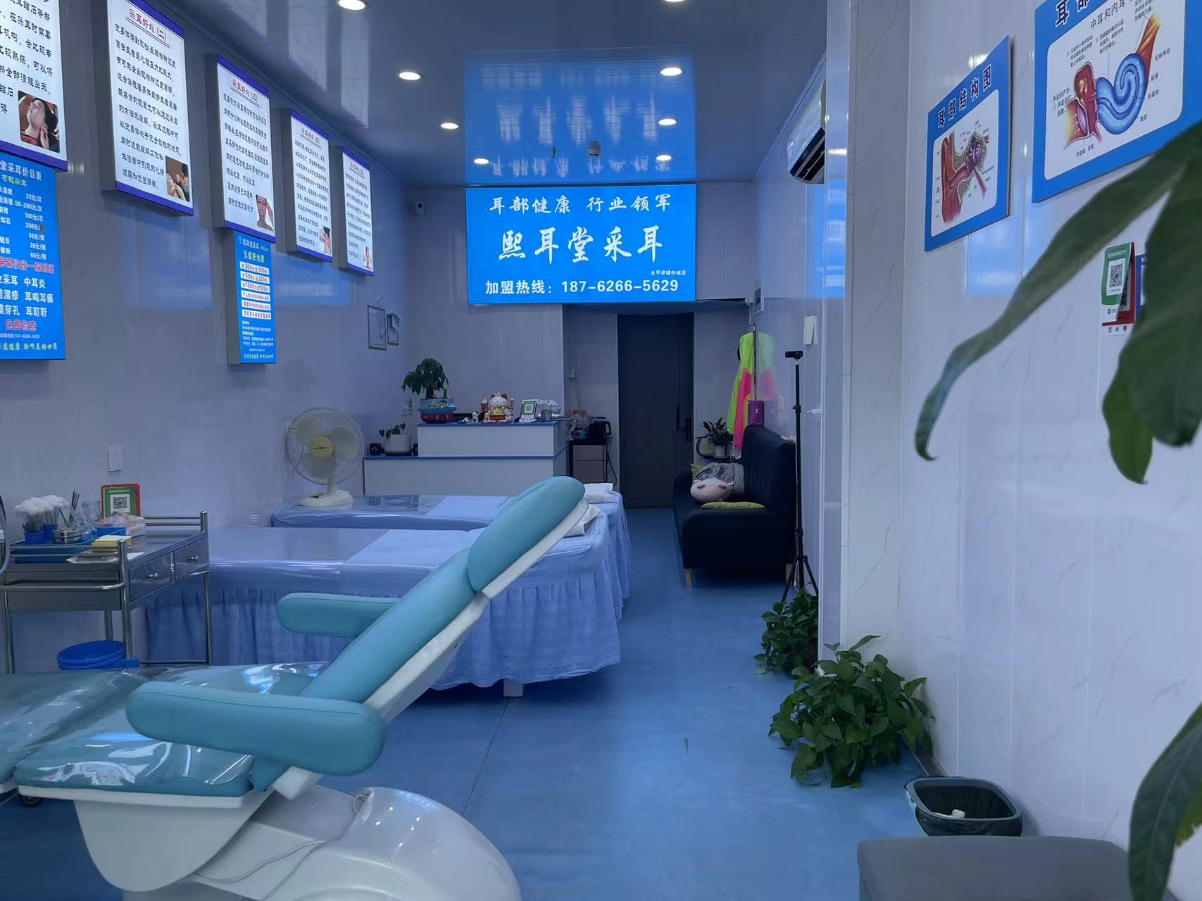 微信图片_20240807101950