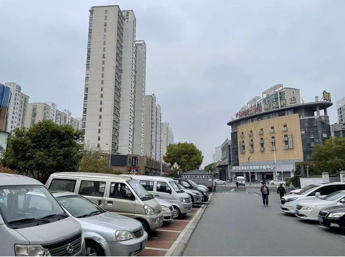 微信图片_20240807151853