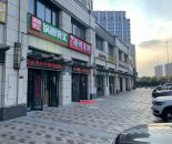 微信图片_20240807102004