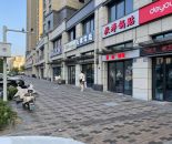 微信图片_20240807101958