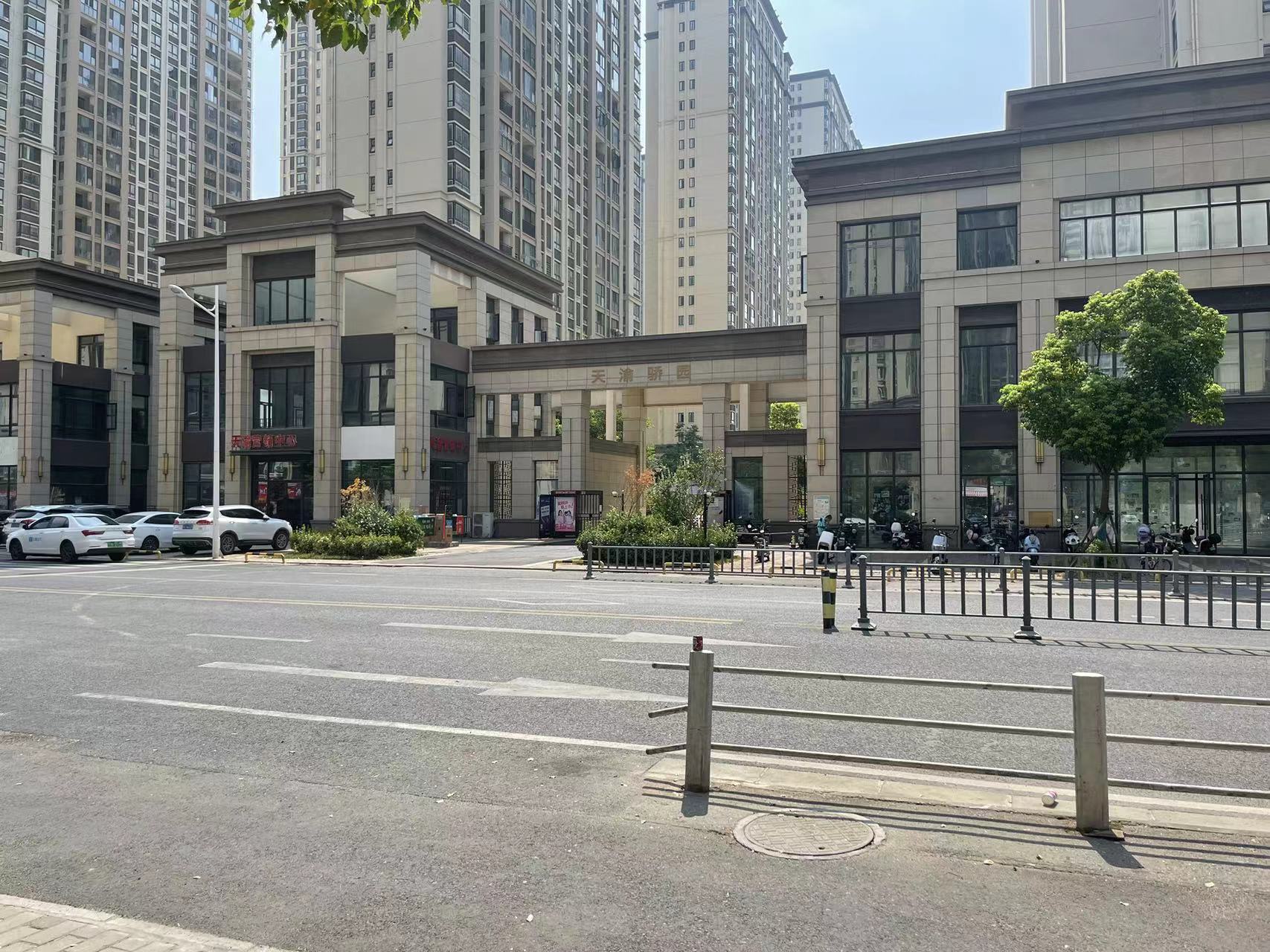 微信图片_20240808102347