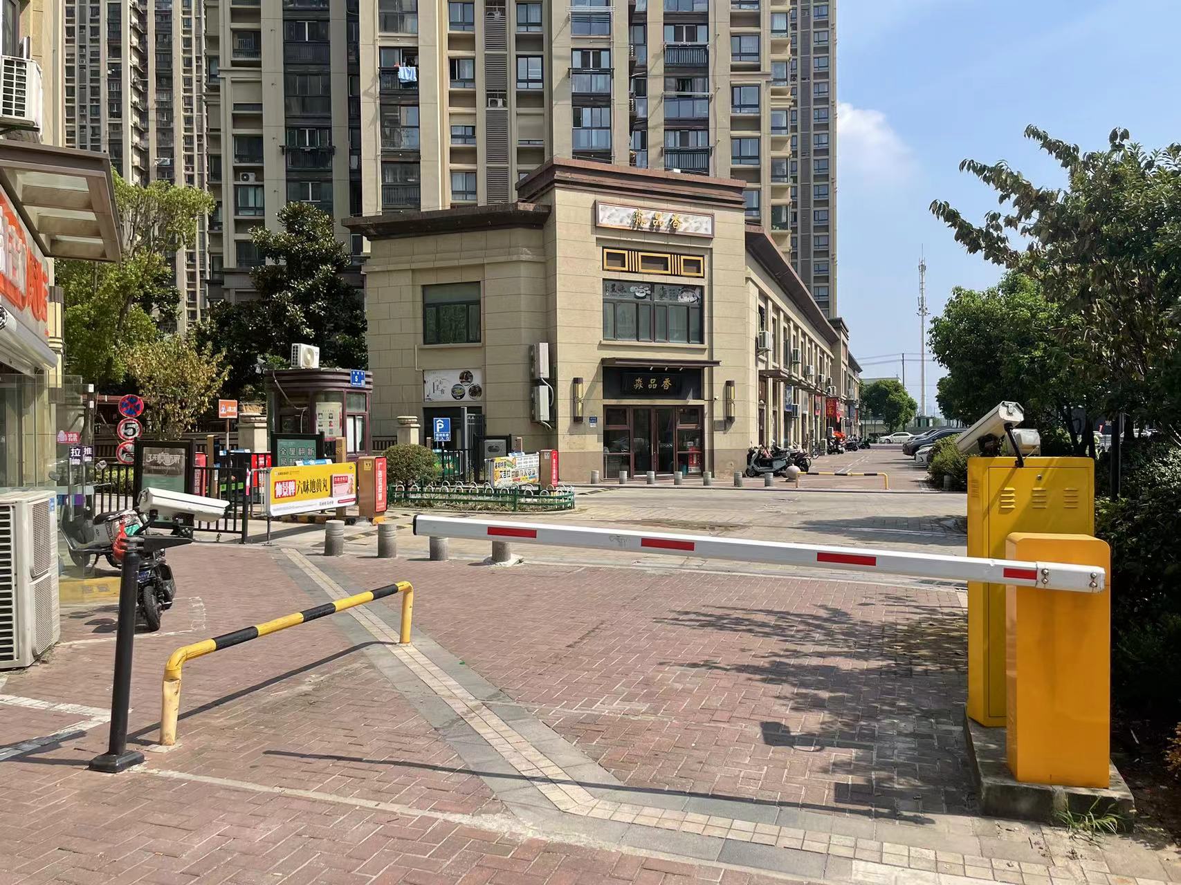 微信图片_20240808102340