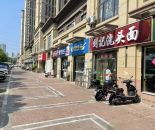 微信图片_20240808102333