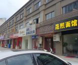 微信图片_20240808170556