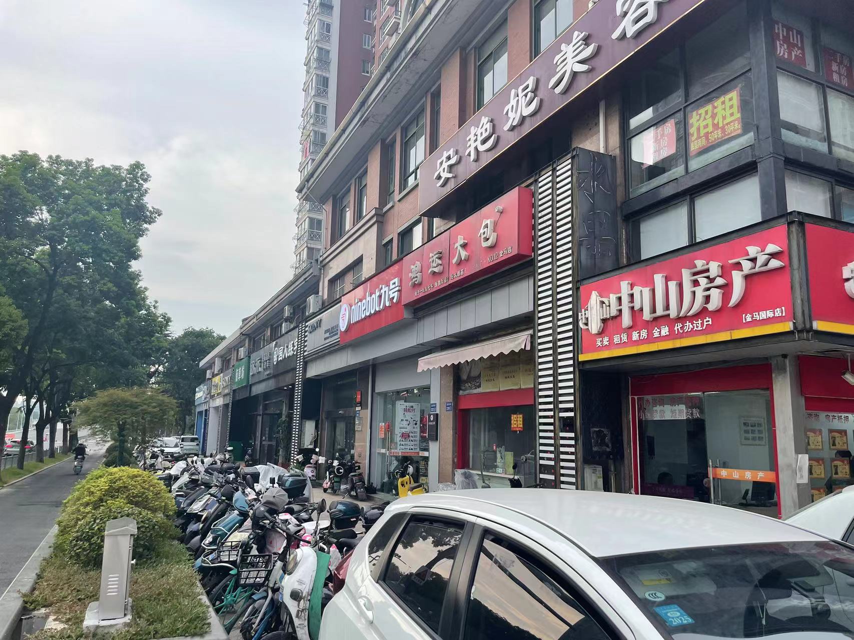 微信图片_20240812102237