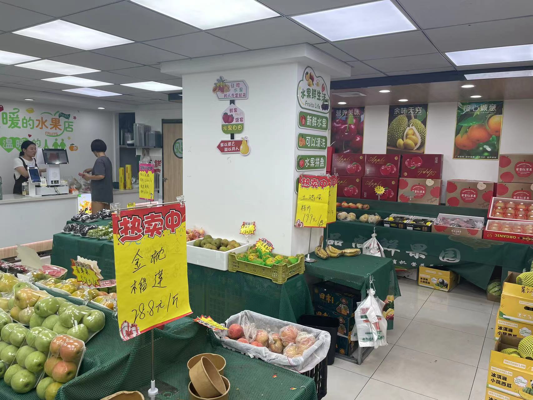 微信图片_20240812102249