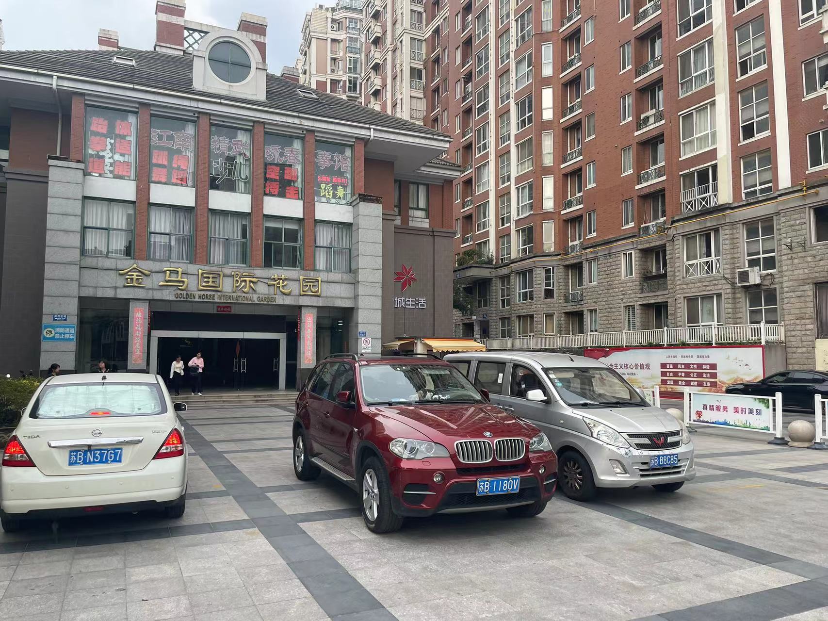 微信图片_20240812102243