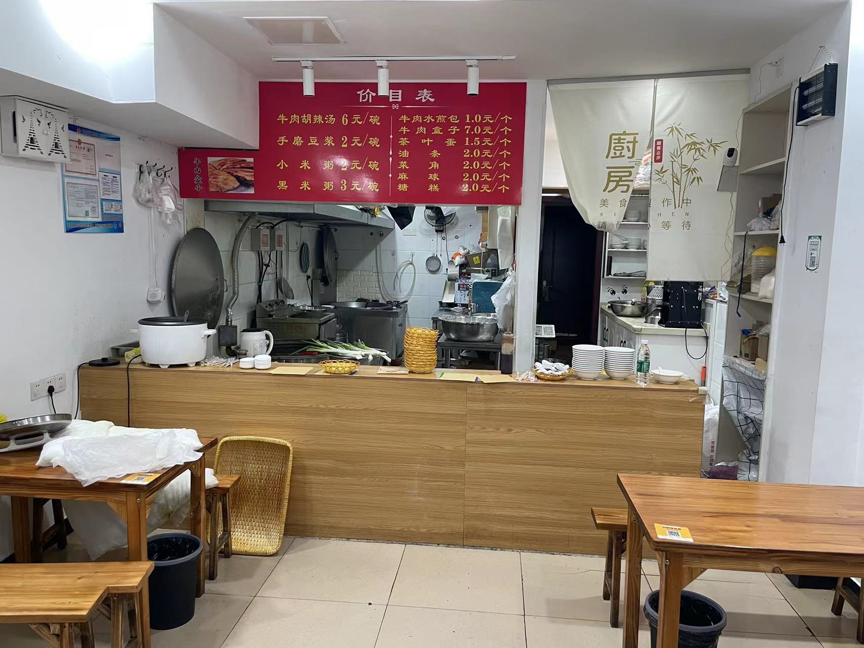 微信图片_20240812102312