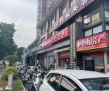 微信图片_20240812102237