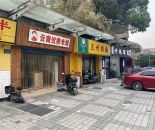 微信图片_20240812102301