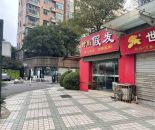 微信图片_20240812102307