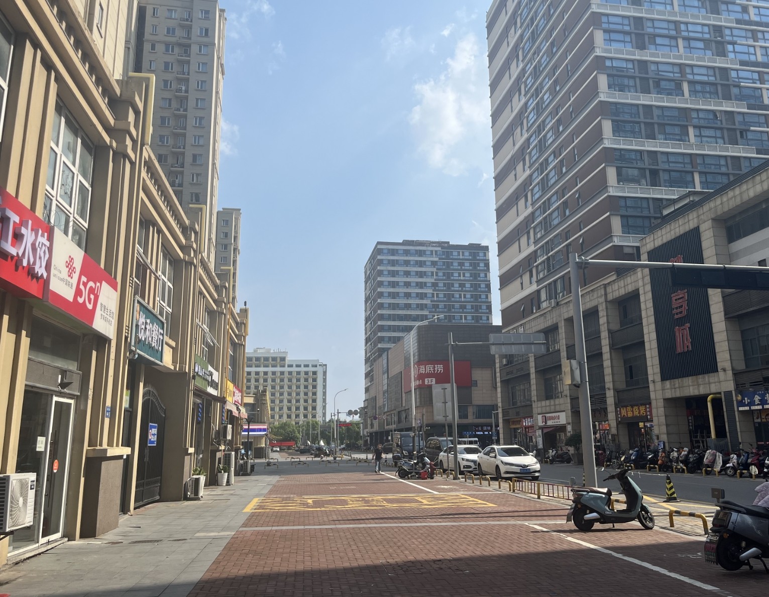 微信截图_20240814151634