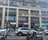 微信截图_20240814151617