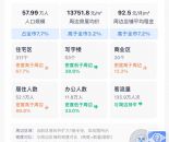 a406d479236fa1a6f50074bbce2c1a4