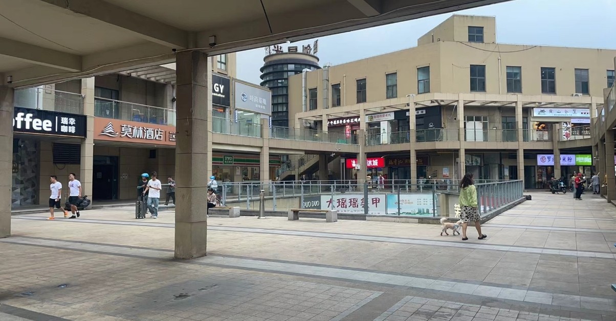 微信截图_20240816172822