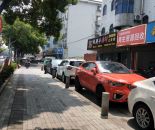 微信截图_20240816110831