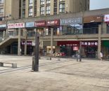 微信截图_20240816172809