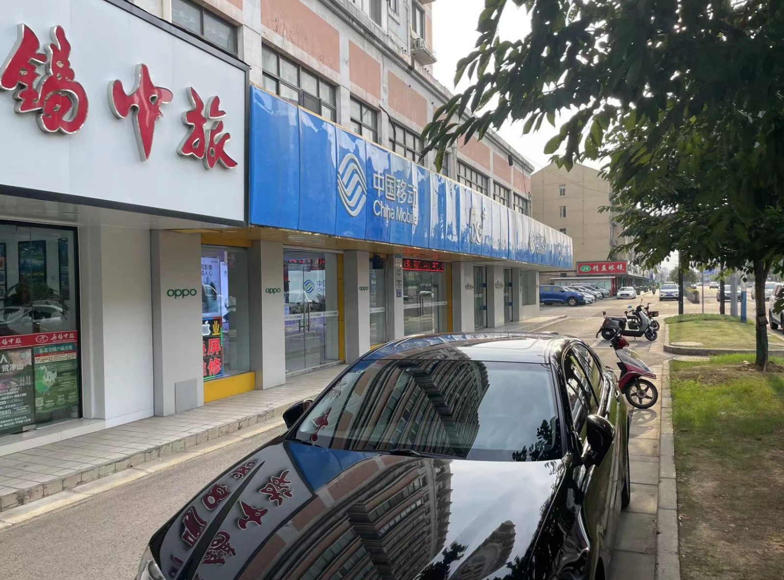 微信截图_20240826165956