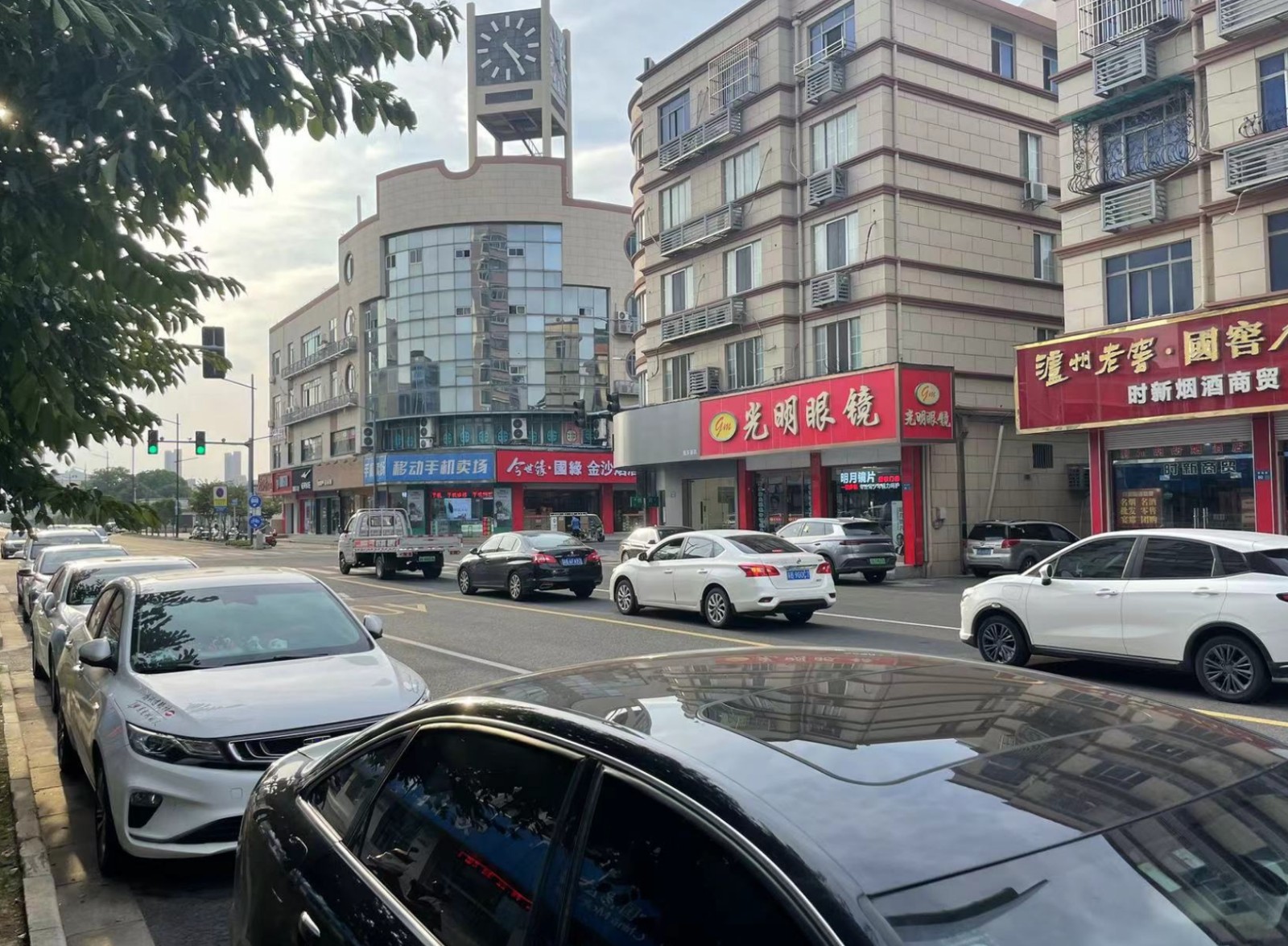 微信截图_20240826165941