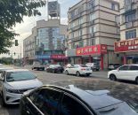 微信截图_20240826165941