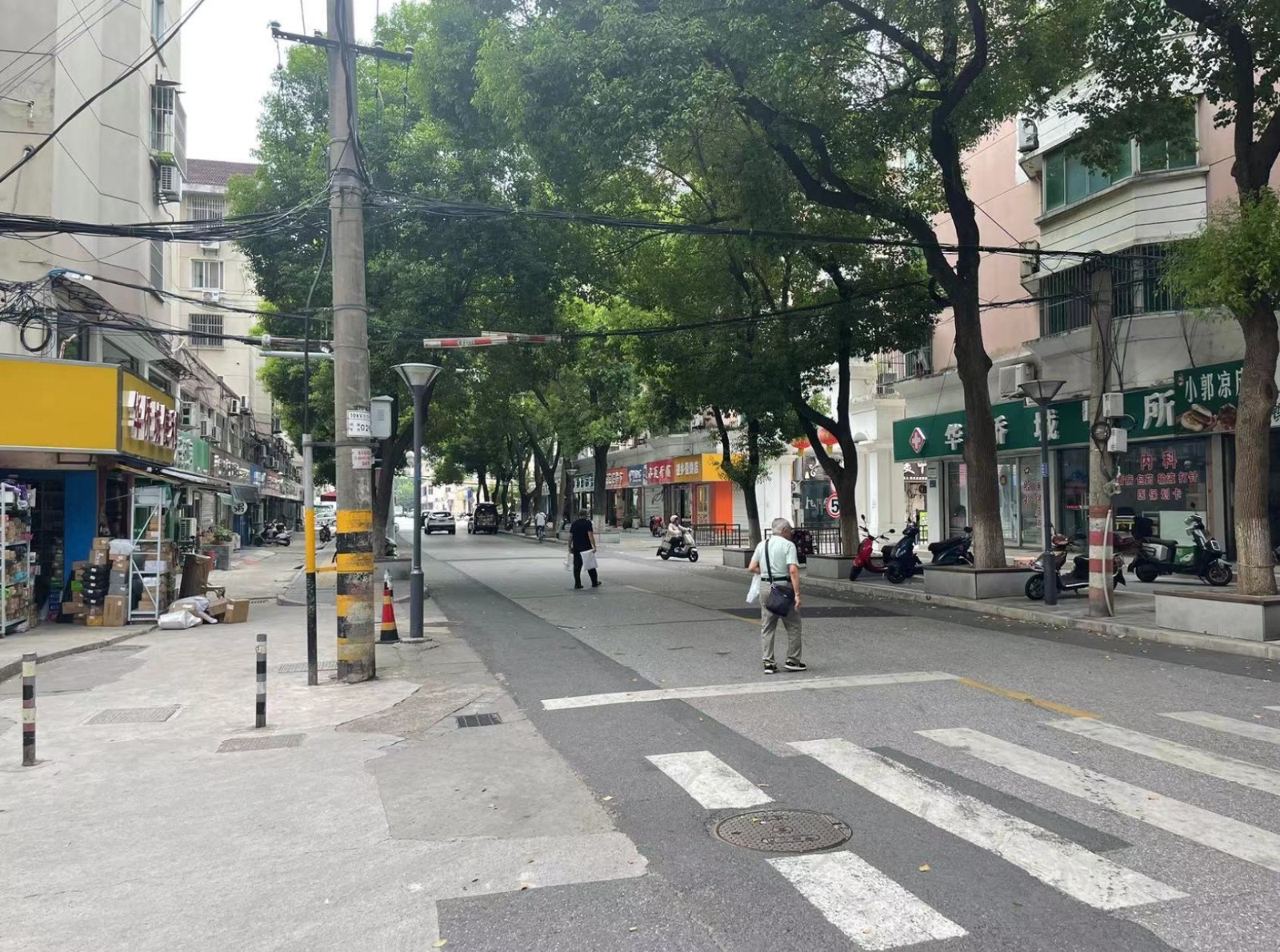 微信截图_20240827121321