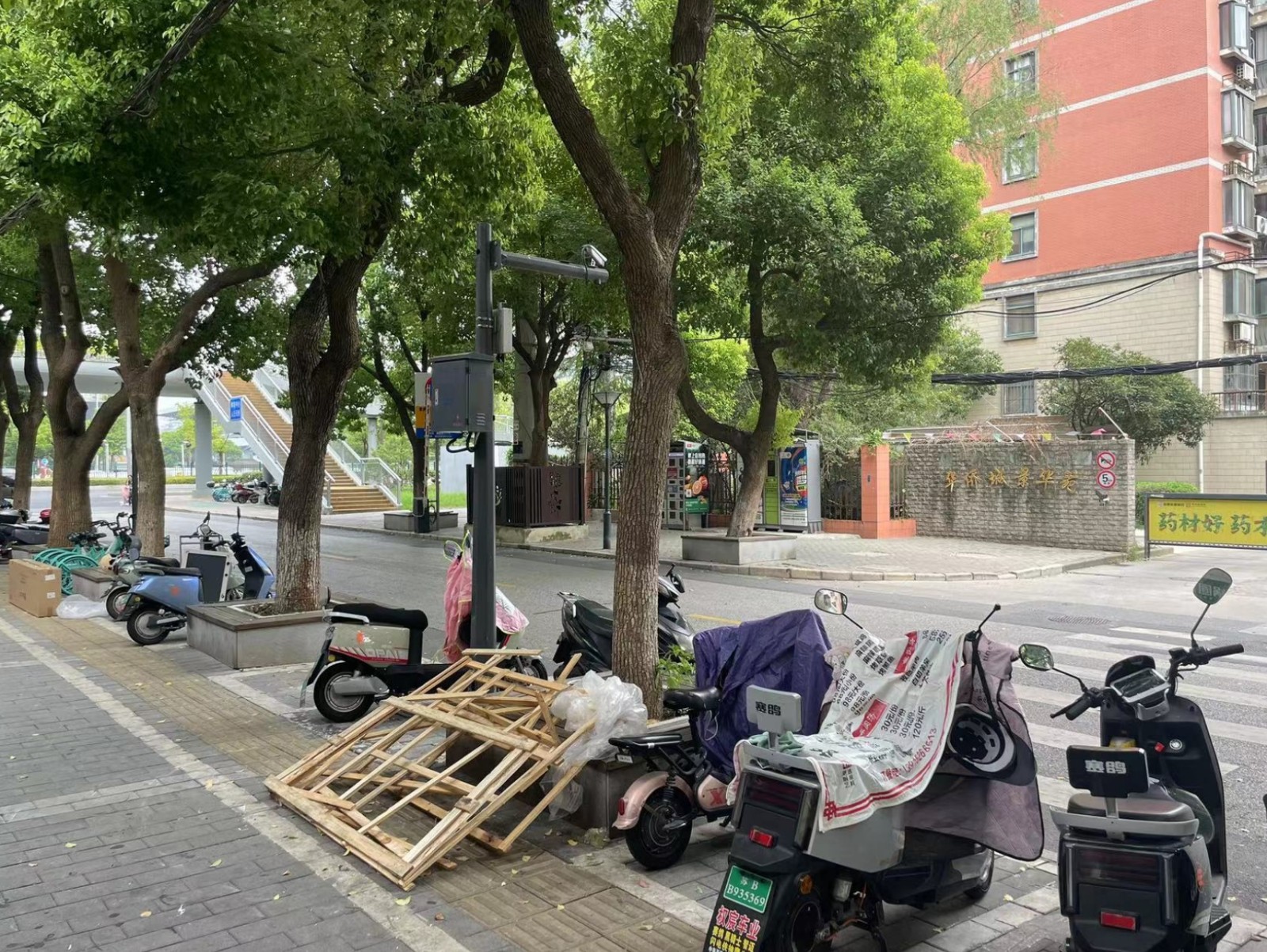 微信截图_20240827121407