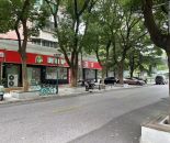 微信截图_20240827121337