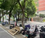 微信截图_20240827121407